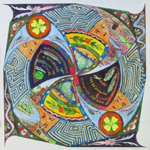 ....aldus chaïm potok